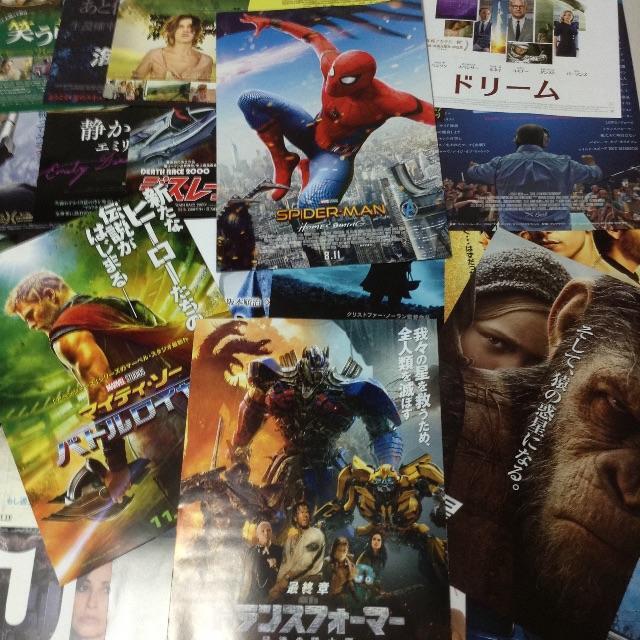 映画チラシ 2004年公開映画その5 「マッハ!」「Mr.インクレディブル」等 エンタメ/ホビーのコレクション(その他)の商品写真