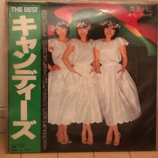 キャンディーズ　レコード　(その他)