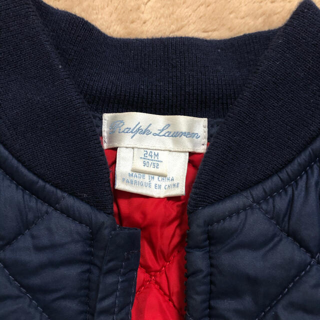 Ralph Lauren(ラルフローレン)のラルフローレン　キッズ　アウター キッズ/ベビー/マタニティのキッズ服男の子用(90cm~)(ジャケット/上着)の商品写真