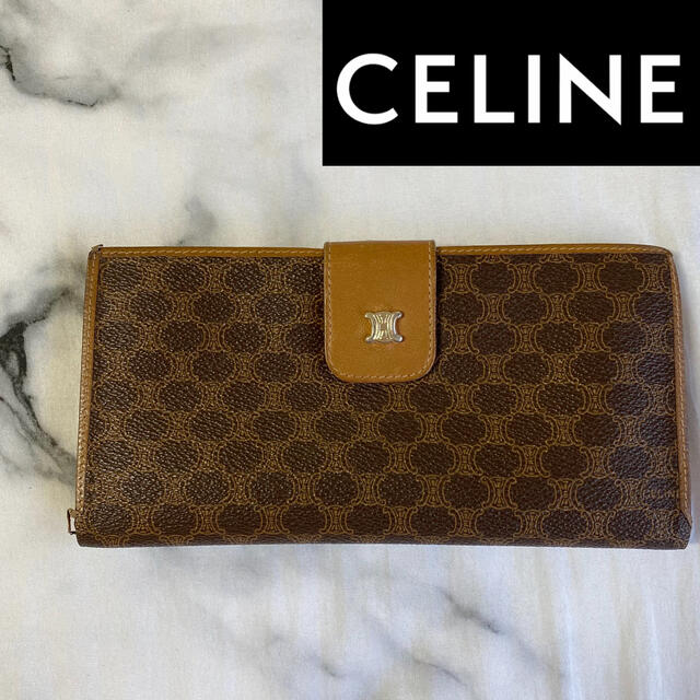 celine(セリーヌ)のセリーヌ celine オールド がま口 長財布 マカダム柄 古着ヴィンテージ レディースのファッション小物(財布)の商品写真