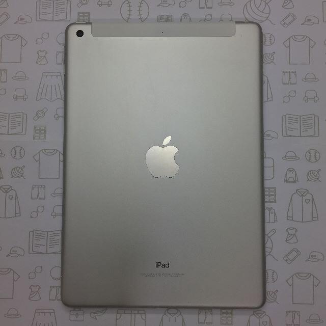 iPad(アイパッド)の【A】iPad5/32GB/355804089967380 スマホ/家電/カメラのPC/タブレット(タブレット)の商品写真