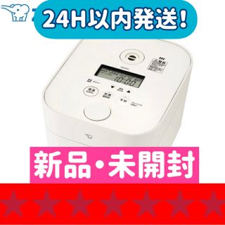 ゾウジルシ(象印)のZOJIRUSHI 象印 STAN. IH炊飯ジャー（5.5合炊き）NWSA10(炊飯器)