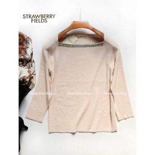 ストロベリーフィールズ レッド 赤色系 の通販 100点以上 Strawberry Fieldsを買うならラクマ ストロベリーフィールズ レッド 赤色系 の通販 100点以上 Strawberry Fieldsを買うならラクマ