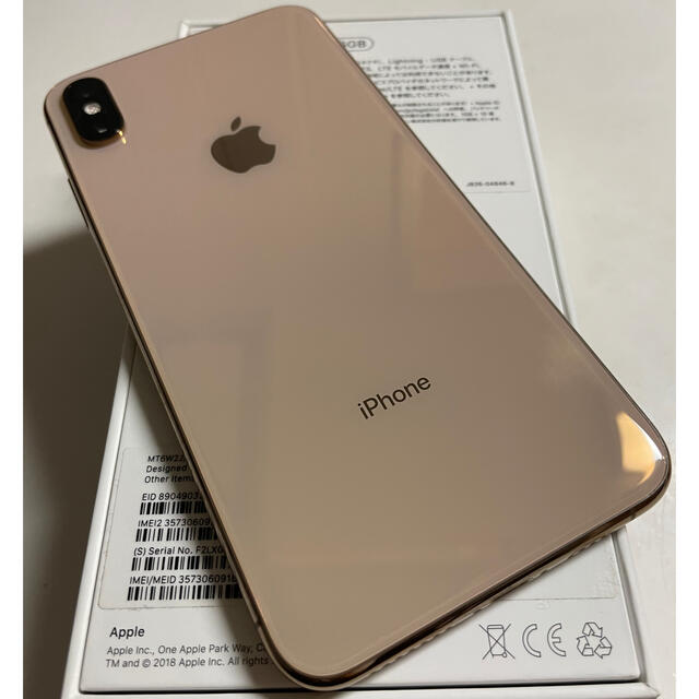 iPhone XS Max Gold