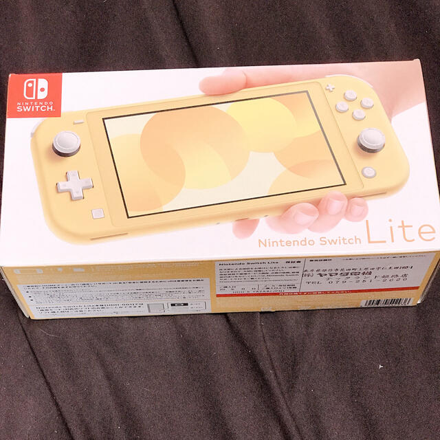 ニンテンドーSwitch LITE イエロー