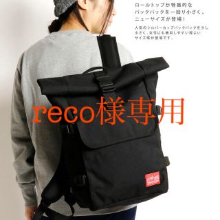 Manhattan Portage - 【Manhattan Portage】Silvercup Backpack JRの