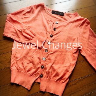 ジュエルチェンジズ(Jewel Changes)のジュエルチェンジズカーディガン(カーディガン)