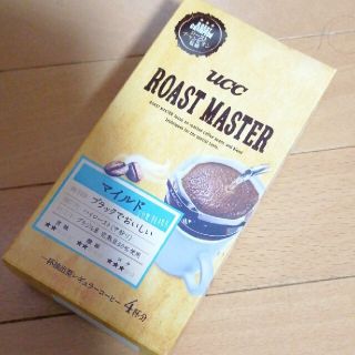 ユーシーシー(UCC)のUCC ROAST MASTER★レギュラーコーヒー　４杯分　マイルド(コーヒー)