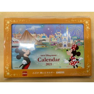 ディズニー(Disney)のディズニー 卓上 カレンダー(カレンダー/スケジュール)