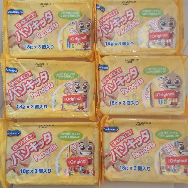 KALDI(カルディ)のお口の中でホロホロッ♪ブラジルのお菓子【パソキッタ】ピーナッツ菓子 訳あり 食品/飲料/酒の食品(菓子/デザート)の商品写真