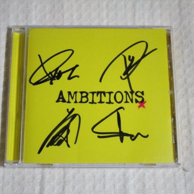 ONE OK ROCK - ONE OK ROCK ワンオクロック サイン入りCD VIP ONE OK ROCK - ONE OK ROCK ワンオクロック サイン入りCD VIP