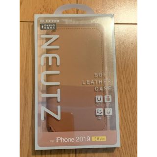 エレコム(ELECOM)のiPhone ケース　手帳型　カバー　新品未開封　エレコム(iPhoneケース)