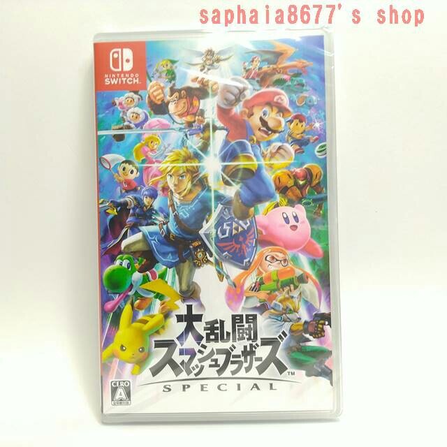 新品 大乱闘スマッシュブラザーズ SPECIAL Switch