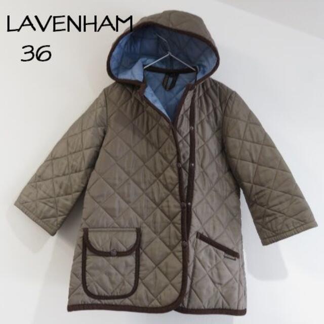 LAVENHAM ラベンハム　キルティングコート2点セット