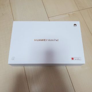 アンドロイド(ANDROID)のHUAWEI MATEPAD 10.4 Wi-Fi model (タブレット)