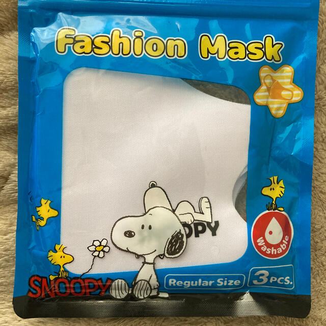 SNOOPY(スヌーピー)のマスク　スヌーピー   コスメ/美容のスキンケア/基礎化粧品(パック/フェイスマスク)の商品写真