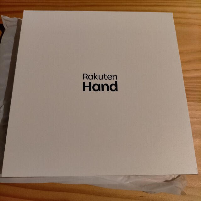 Rakuten Hand (ホワイト) 【新品同様】 ハンド-