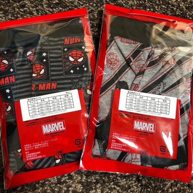 MARVEL(マーベル)のボクサーパンツ　140 2枚セット キッズ/ベビー/マタニティのキッズ服男の子用(90cm~)(下着)の商品写真