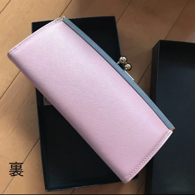 Paul Smith ポールスミス クロスグレイン がま口 長財布 ピンク 専用箱 紙袋付き の通販 By Buutare S Shop ポールスミスならラクマ Paul Smith ポールスミス クロスグレイン がま口 長財布 ピンク 専用箱 紙袋付き の通販 By Buutare S Shop ポールスミスならラクマ