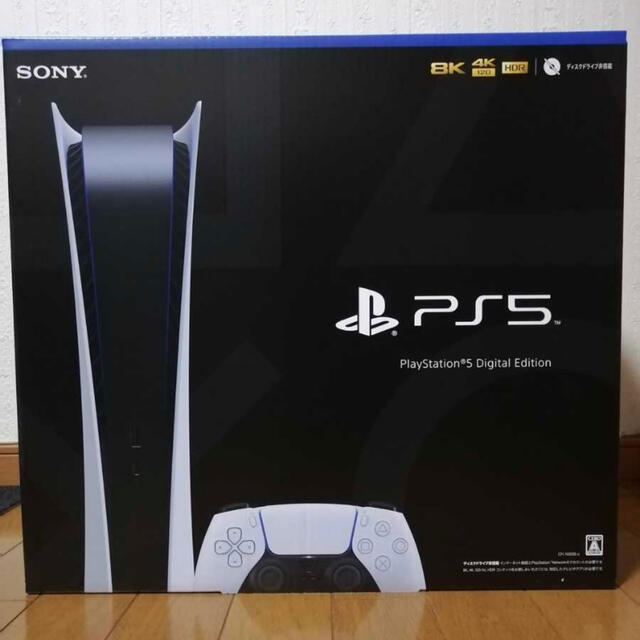 SONY Play Station 5 Digital Edition  本体