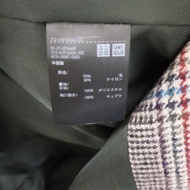 UNIQLO(ユニクロ)のユニクロ×イネス☆ツイードコート レディースのジャケット/アウター(チェスターコート)の商品写真