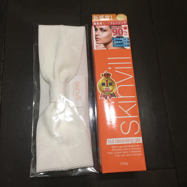 skinvill♡ホットクレンジング コスメ/美容のスキンケア/基礎化粧品(洗顔料)の商品写真