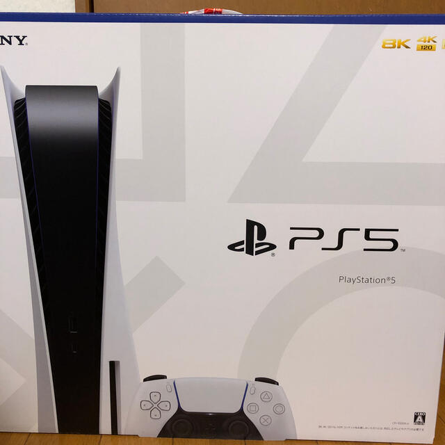 リアル Plantation - SONY PlayStation5 CFI-1000A01 即日発送 家庭用ゲーム機本体