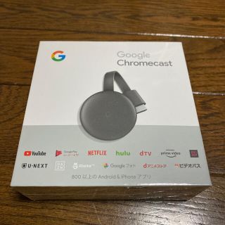 クローム(CHROME)のGoogle Chromecast(映像用ケーブル)