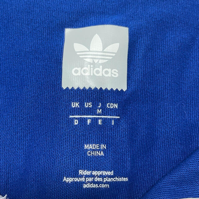 adidas(アディダス)のアディダス　ロンT Mサイズ メンズのトップス(Tシャツ/カットソー(七分/長袖))の商品写真