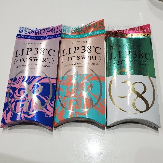 FLOWFUSHI(フローフシ)のFLOWFUSHI(^^)LIP38℃　３本セット コスメ/美容のスキンケア/基礎化粧品(リップケア/リップクリーム)の商品写真