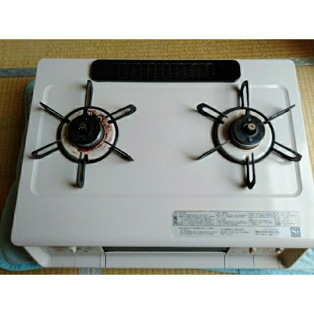 調理家電パロマガステーブル　(プロパンガス用)