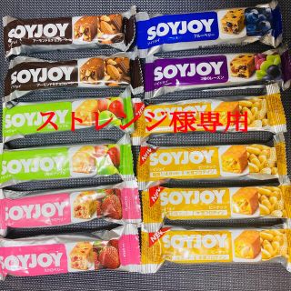 オオツカセイヤク(大塚製薬)のSOYJOY(その他)