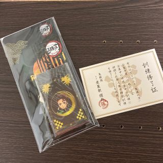 鬼滅の刃 全集中展 お手紙セット(その他)