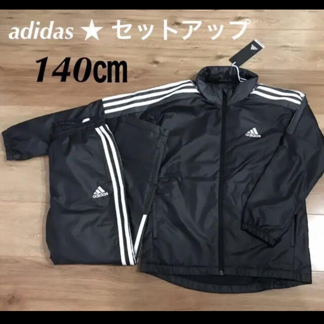 Adidas 140 ブラック アディダス セットアップの通販 By Yama アディダスならラクマ Adidas 140 ブラック アディダス セットアップの通販 By Yama アディダスならラクマ