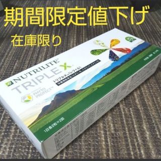 アムウェイ(Amway)のAmway　アムウェイ トリプルX ニュートリライト レフィル Amway(その他)