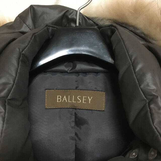 Ballsey(ボールジィ)のトゥモローランド　ボールジィ　BALLSEY ダウンジャケット　ベスト レディースのジャケット/アウター(ダウンジャケット)の商品写真