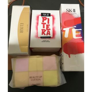 エスケーツー(SK-II)の国内正規品SK-Ⅱ フェイシャル トリートメント エッセンス　セット(化粧水/ローション)