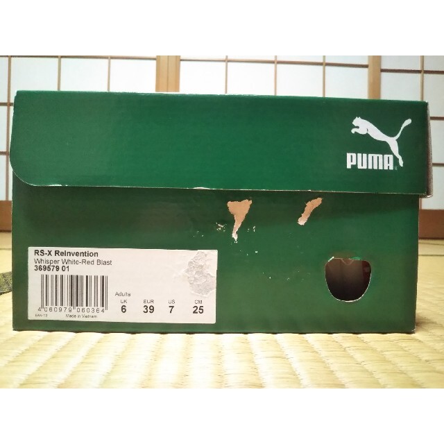 PUMA(プーマ)のPUMA RS-X REINVENTION 25cm メンズの靴/シューズ(スニーカー)の商品写真