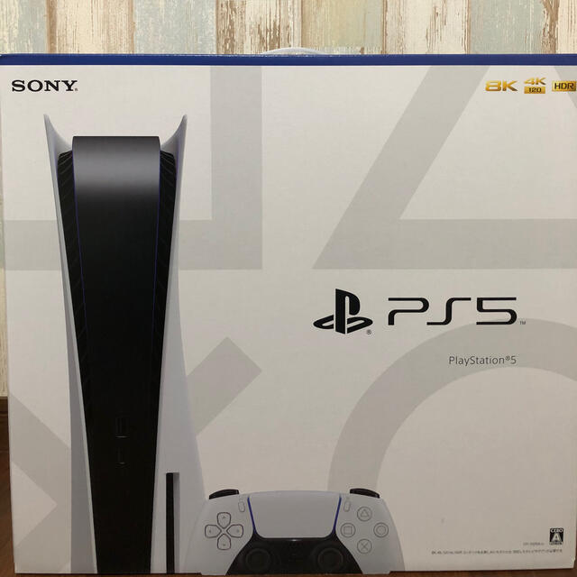 新品未開封 PlayStation5 CFI-1000A01
