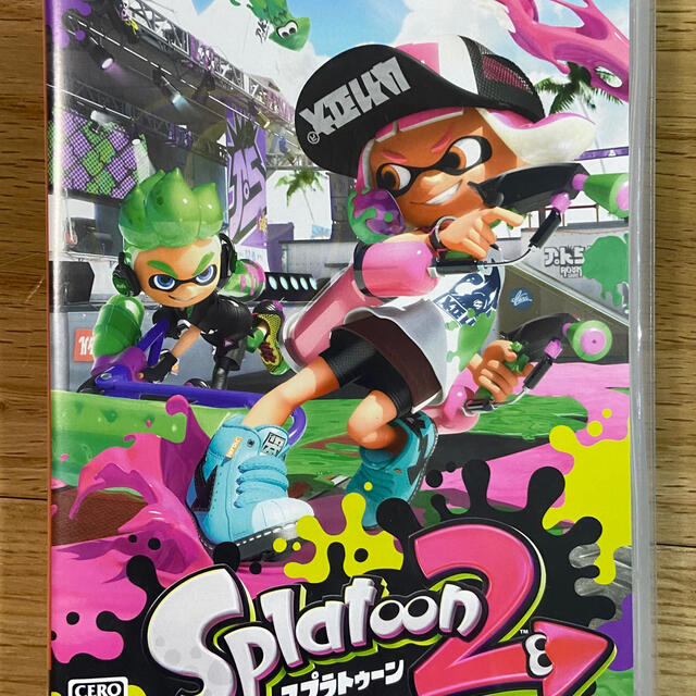 スプラトゥーン2 Switch