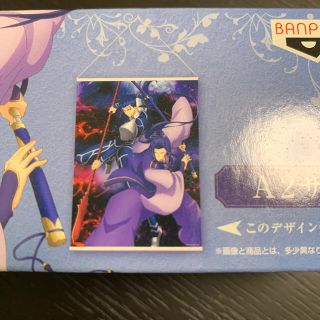 バンプレスト(BANPRESTO)のFate staynight Heaven’s Feel 掛式アートポスター (ポスター)