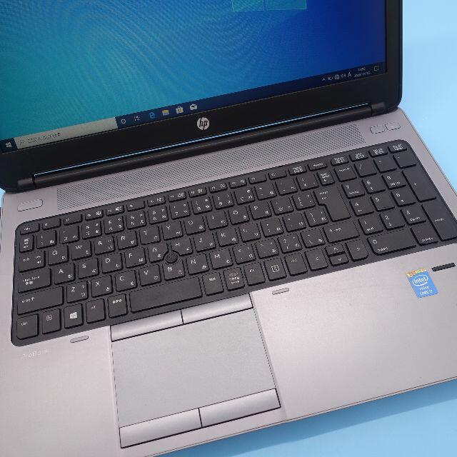 爆速 大容量 日本HP probook650 G1 ノートPC SSD240GB 1