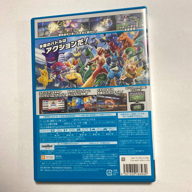 Wii U(ウィーユー)のポッ拳 POKKEN TOURNAMENT Wii U エンタメ/ホビーのゲームソフト/ゲーム機本体(家庭用ゲームソフト)の商品写真