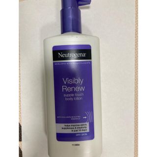 ニュートロジーナ(Neutrogena)のニュートロジーナ　ビューティリニュー　ボディーローション　乾燥肌用(ボディローション/ミルク)