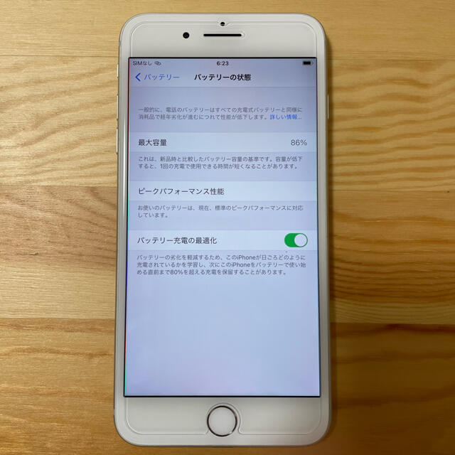 Apple iPhone 8 plus 64GB SIMフリー MQ9L2J/A