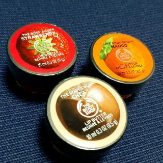 ザボディショップ(THE BODY SHOP)のTHE BODYSHOP リップバーム 3種セット(リップケア/リップクリーム)