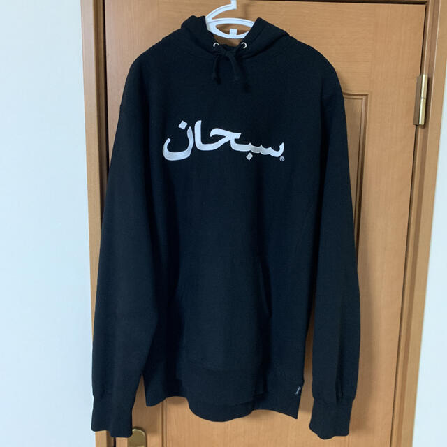 Supreme(シュプリーム)のSupreme 2017AW Arabic logo hooded XL 美品 メンズのトップス(パーカー)の商品写真