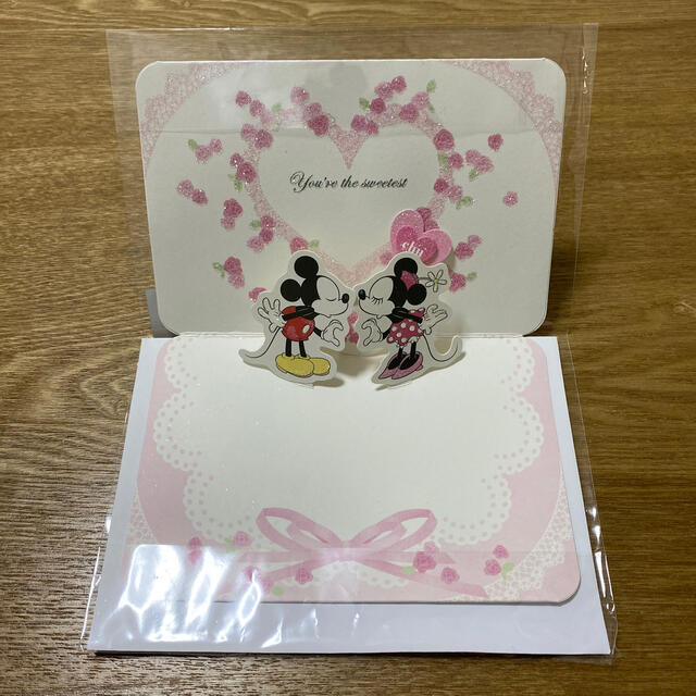 Disney Hallmark ホールマーク メッセージカード クリスマス 結婚祝い 誕生祝いの通販 By ふくふく S Shop ディズニーならラクマ