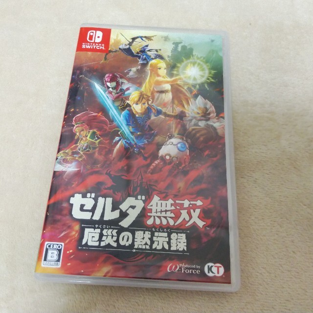 ゼルダ無双 厄災の黙示録 Switch