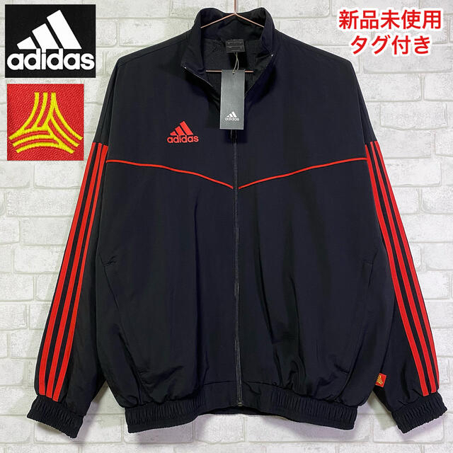 【adidas】アディダス　(M) トレーニングナイロンジャケット　メッシュ起毛